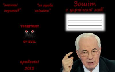 Прикрепленное изображение: Pf9SbvX6t9c.jpg